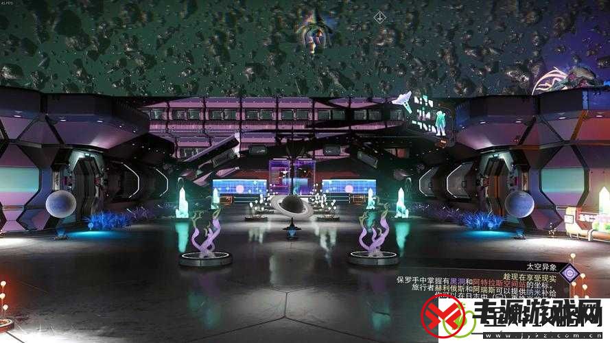 无人深空太空异象任务怎么触发:探索宇宙奇观