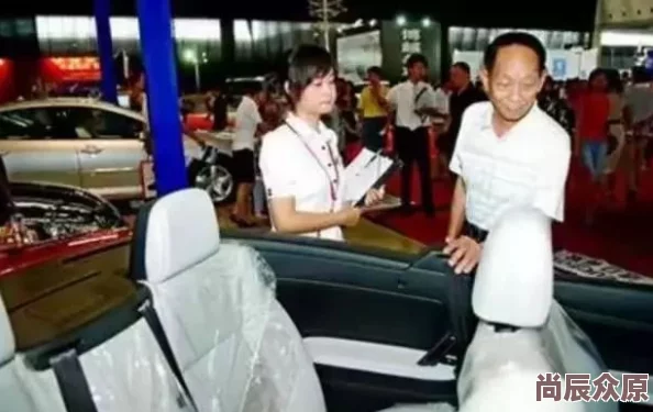 ChineseGay高龄老头互摸-展现了不同年龄层之间的亲密互动与情感交流-引发社会对多元文化的关注与讨论