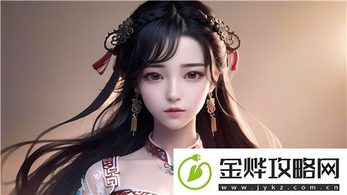 国产做受-777cos动漫席卷二次元圈层-全新体验!