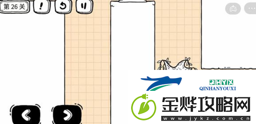 茶叶蛋大冒险镜中世界第26关怎么过
