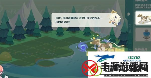 原神小小的幕后第一天怎么过