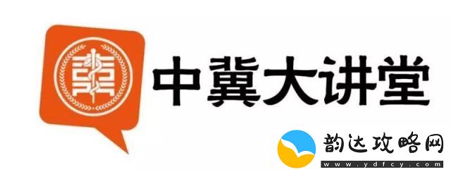 丁香婷婷网