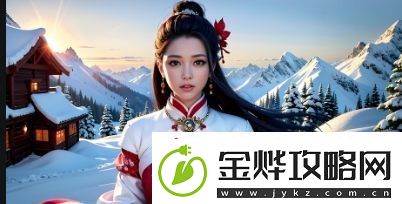 已满18岁-如何做好独立生活中的基本准备:关注生活细节从卫生纸开始