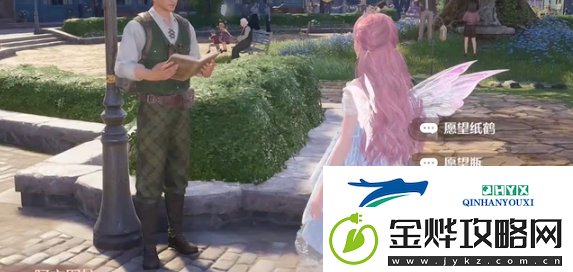 无限暖暖观察之旅大许愿树题目答案及位置