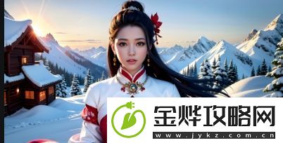 如何免费下载快手2023旧版-该版本有哪些优缺点及潜在风险