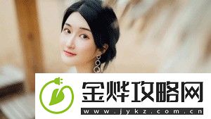 大家很疑惑“精美日产mv二线三线”是什么-为你带来详细解析!