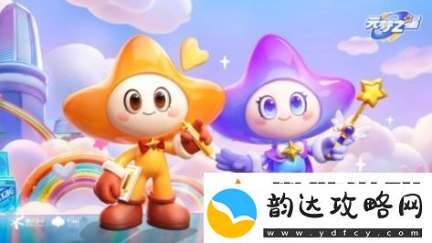 元梦之星谁是狼人侦探怎么玩
