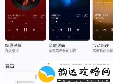 适合年轻人看的播放器1.年轻人的视听盛宴:最佳播放器推荐资讯速递