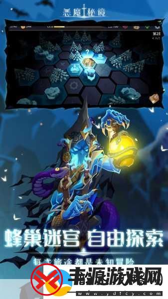hjacdf海角论坛-深入探讨海角论坛的文化与影响力