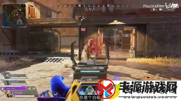 Apex英雄“侵略”玩法预告片公布！2月11日上线