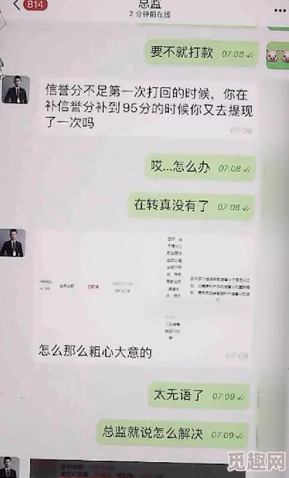 深夜精品寂寞在线观看黄网站