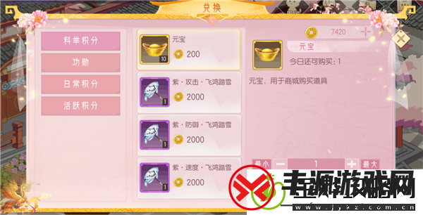 2021年免费梦回凤歌双开挂机软件神器推荐盘点