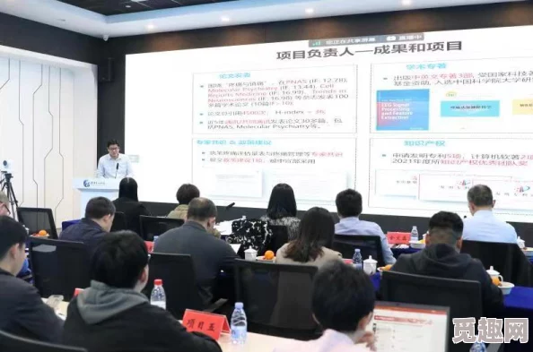 嫩草实验室研究所网页入口