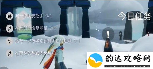 光遇12.25任务怎么做:宠物技能搭配策略