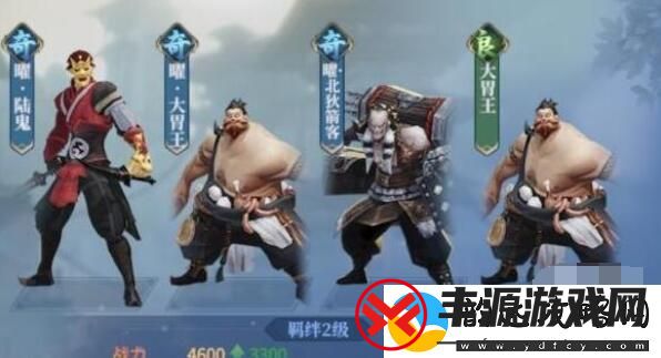 剑侠世界3野外首领怎么打剑侠世界3野外首领打法攻略