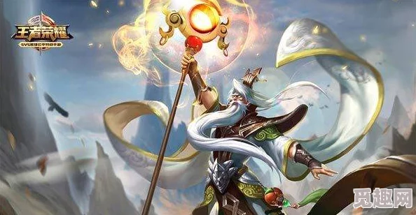 姜子牙大招深度解析:蓄力能否实现伤害与射程的双重提升