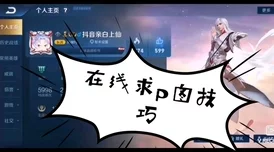 粉嫩虎白女m3n8视频最新进展