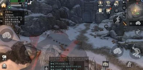 明日之后多贝雪山神秘隧道全面公开-双倍熟练度秘籍GET攻略