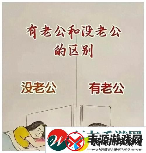 丈夫亲吻我的小花园——一段爱的花朵之语