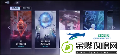 时空猎人3礼包码大全:最新礼包兑换码一览