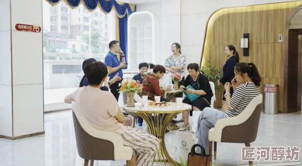 女人做爰的全部视频引发热议