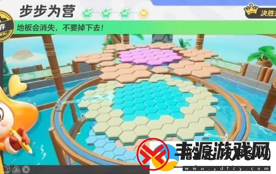 元梦之星步步为营怎么玩:选择合适的角色组合应对不同挑战