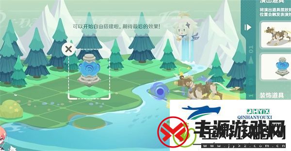 原神小小的幕后第一天怎么过