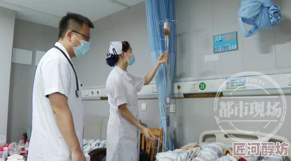 插到护士下面取精