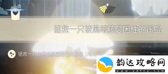 光遇12.25任务怎么做