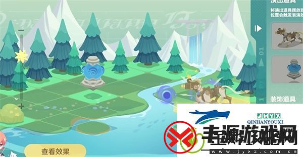 原神小小的幕后第一天怎么过