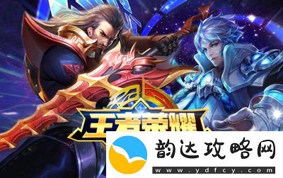 s7赛季项羽出装-22赛季项羽出装