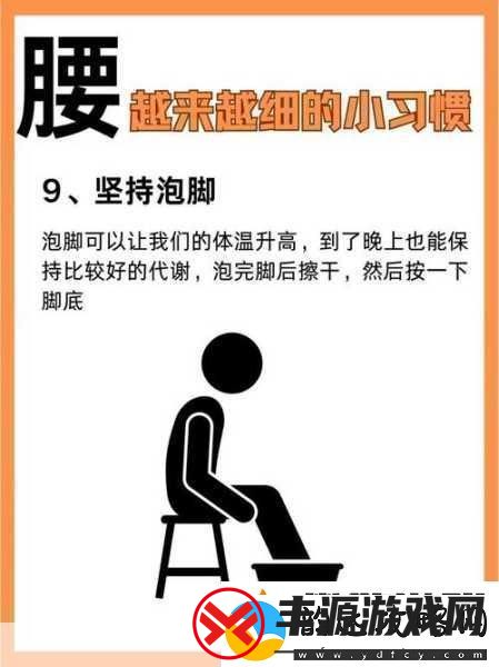 宝宝把腿抬起来靠墙上怎么回事