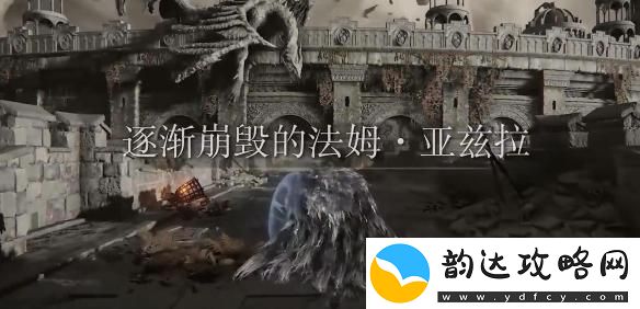 天空之城怎么跳