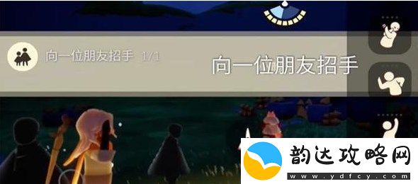光遇12.25任务怎么做