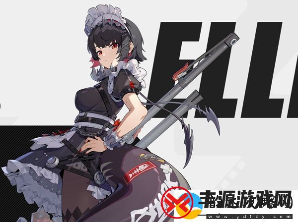 绝区零艾莲音擎携带物品全解析:游戏攻略详细定位