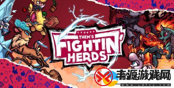 epic送15款游戏怎么领