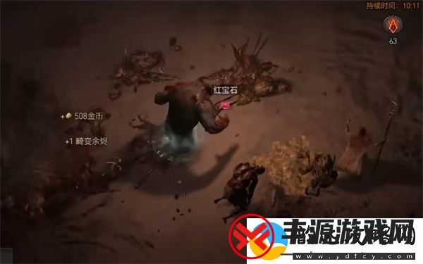 暗黑破坏神4碎裂的宝石合成介绍