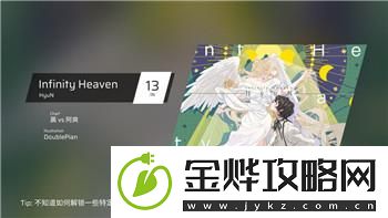 中土世界战争之影兽人品质怎么升级-提升兽人战力的全面攻略与技巧
