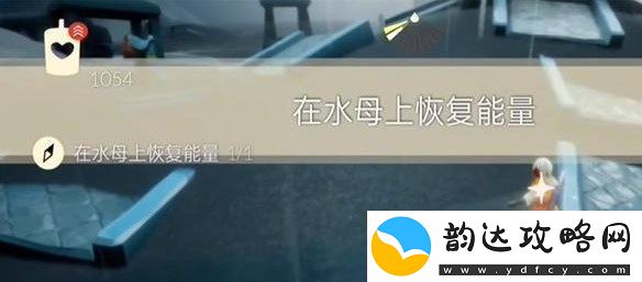 光遇12.25任务怎么做
