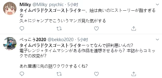日本久久久免费高清引发网友热议
