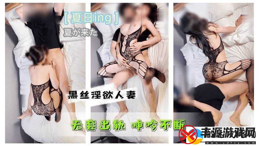 欧美-XXXⅩBBB:相关介绍