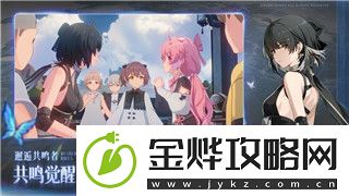 太古封魔录新手攻略——掌握关键技巧-快速提升游戏体验