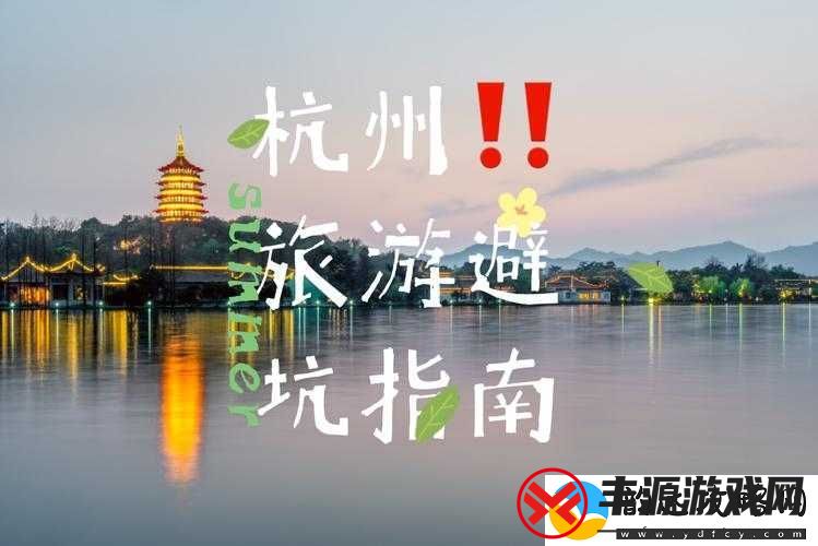 夏目的美丽日记之华丽登场:初来乍到章节全攻略5-1篇-精选搭配方案解析