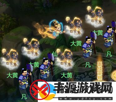 梦幻西游网页版2023年12月五行斗法怎么打