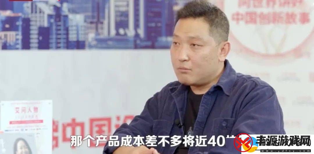 探索曰批视频免费40分钟不要钱:内容与价值揭秘