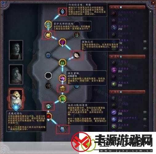 暗黑破坏神3恶魔猎手高效升级和Farm八点经验-掌握这些技巧让你称霸暗黑世界