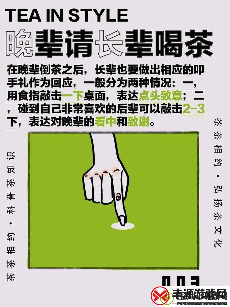 扣那里的手势图-100-个之详细解析