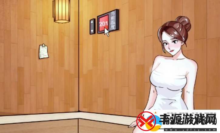 怪谈研究所洗浴惊魂通关攻略