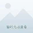 波多野结衣教激情护士
