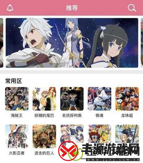 啵乐官入口:带你进入精彩世界
